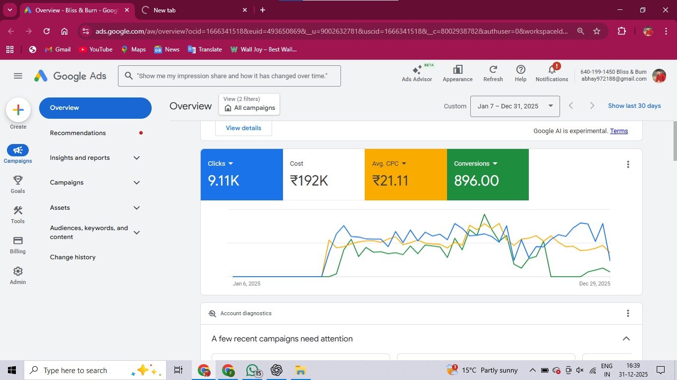 Ads Screenshot