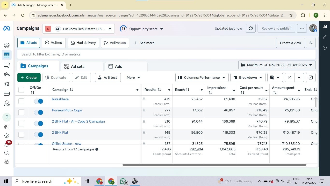 Ads Screenshot