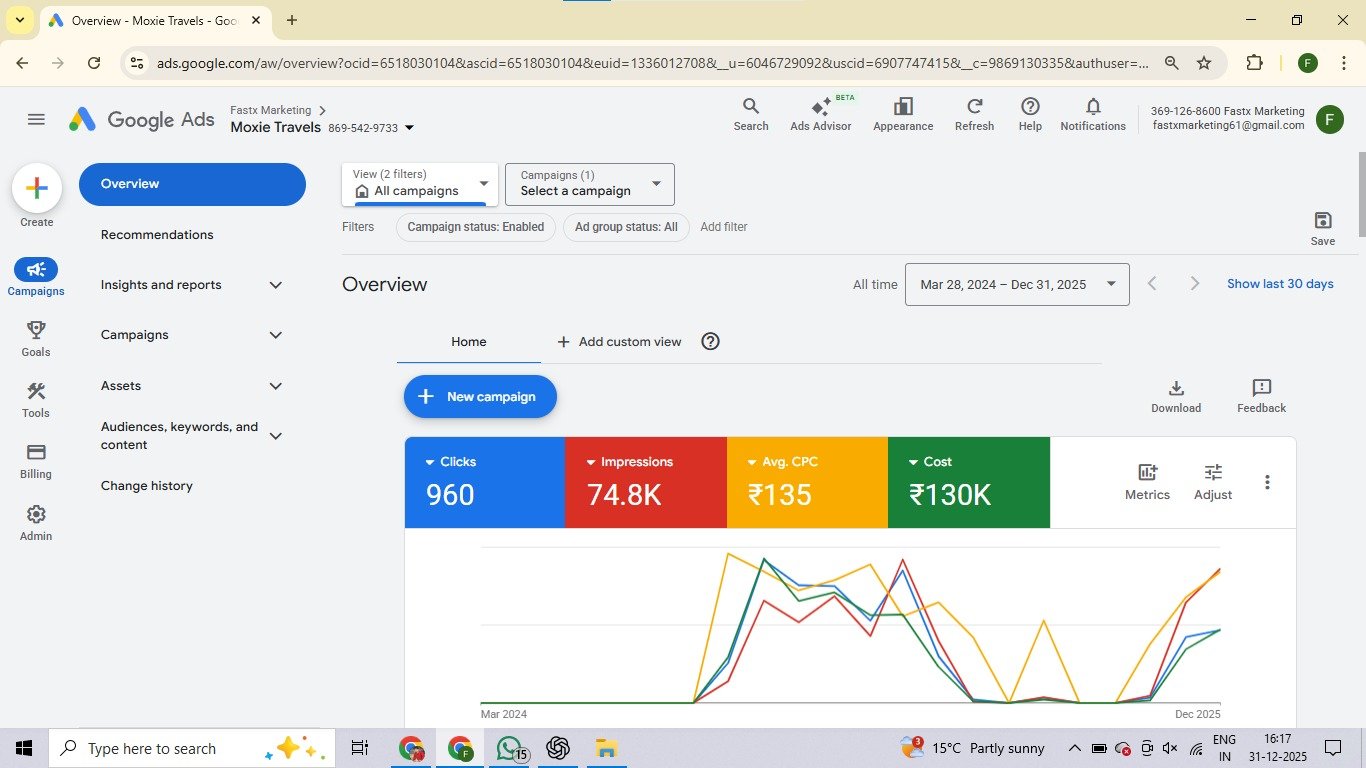 Ads Screenshot