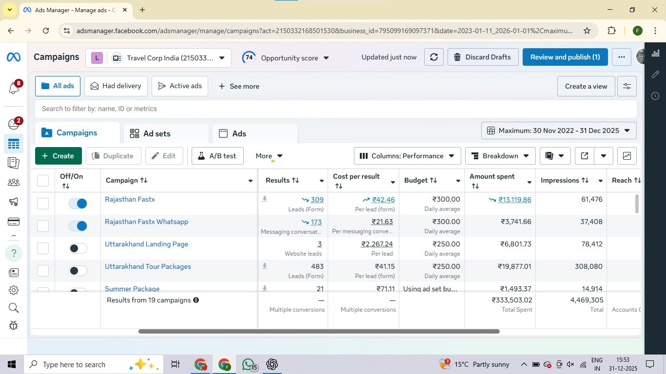 Ads Screenshot